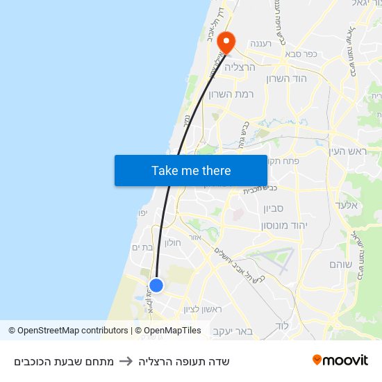 מתחם שבעת הכוכבים to שדה תעופה הרצליה map