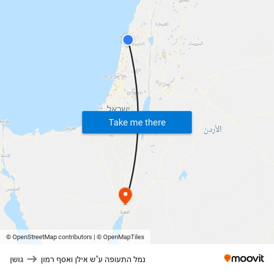 גושן to נמל התעופה ע"ש אילן ואסף רמון map