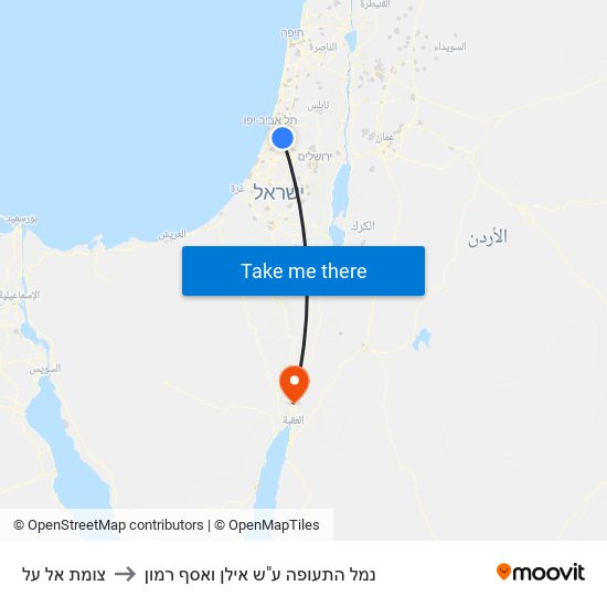 צומת אל על to נמל התעופה ע"ש אילן ואסף רמון map