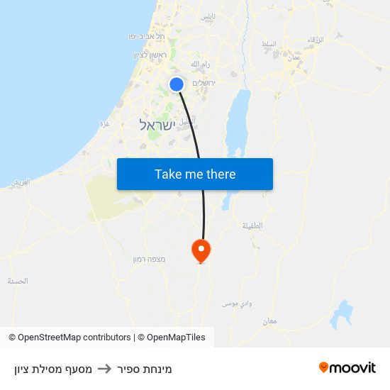 מסעף מסילת ציון to מינחת ספיר map