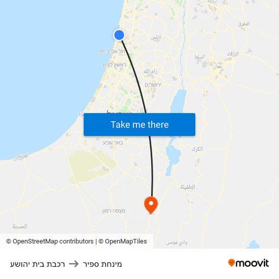 רכבת בית יהושע to מינחת ספיר map