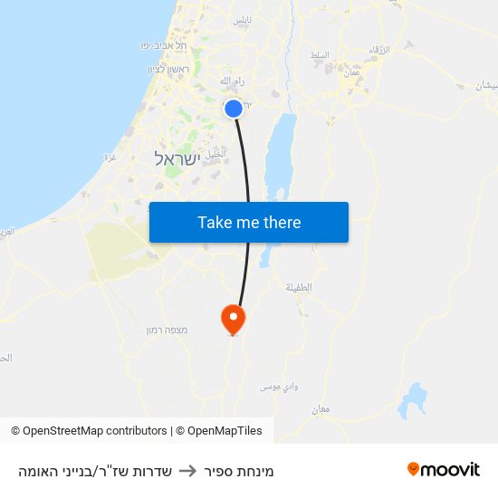 שדרות שז''ר/בנייני האומה to מינחת ספיר map