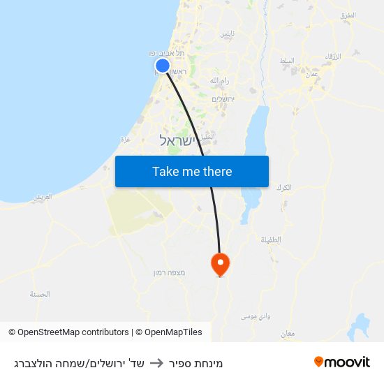 שד' ירושלים/שמחה הולצברג to מינחת ספיר map