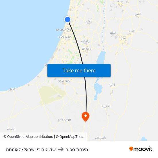 שד. גיבורי ישראל/האומנות to מינחת ספיר map