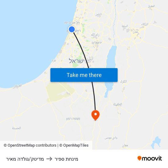 מדיטק/גולדה מאיר to מינחת ספיר map