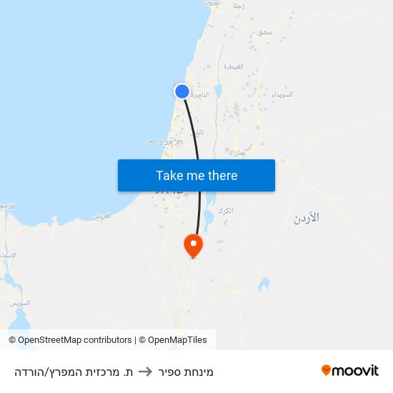 ת. מרכזית המפרץ/הורדה to מינחת ספיר map