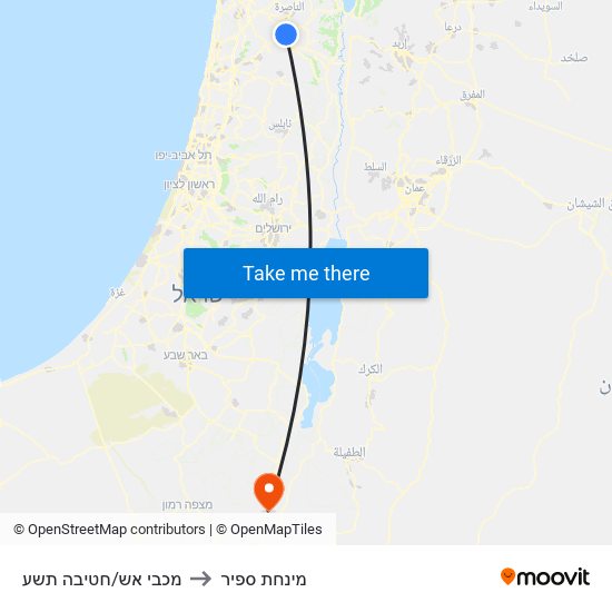 מכבי אש/חטיבה תשע to מינחת ספיר map