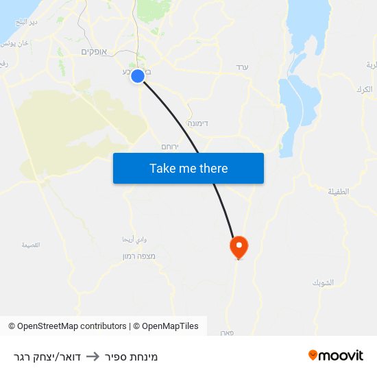 דואר/יצחק רגר to מינחת ספיר map