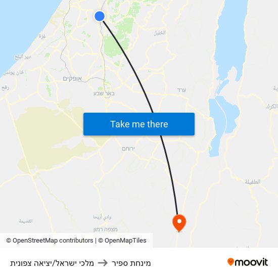 מלכי ישראל/יציאה צפונית to מינחת ספיר map