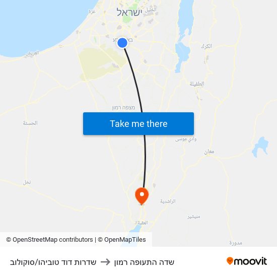 שדרות דוד טוביהו/סוקולוב to שדה התעופה רמון map