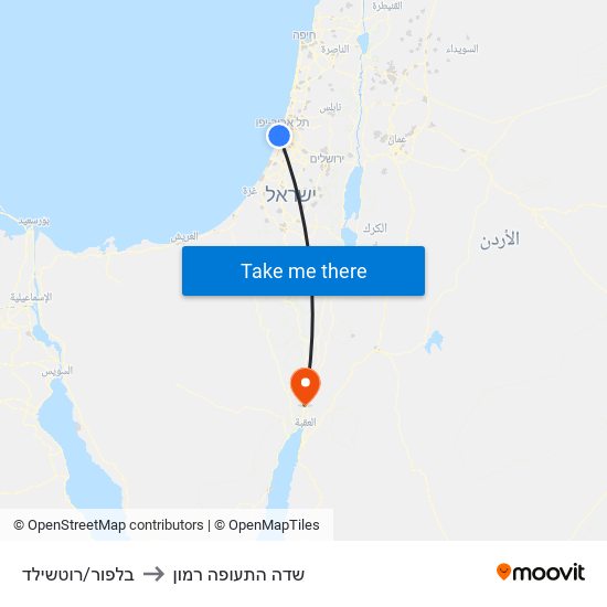 בלפור/רוטשילד to שדה התעופה רמון map