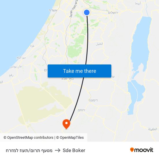 מסעף תרום/תעוז למזרח to Sde Boker map