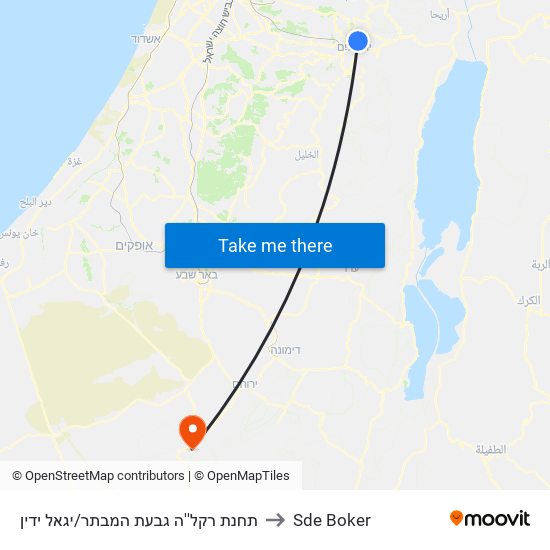 תחנת רקל''ה גבעת המבתר/יגאל ידין to Sde Boker map