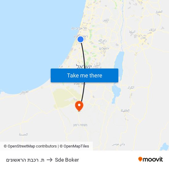 ת. רכבת הראשונים to Sde Boker map