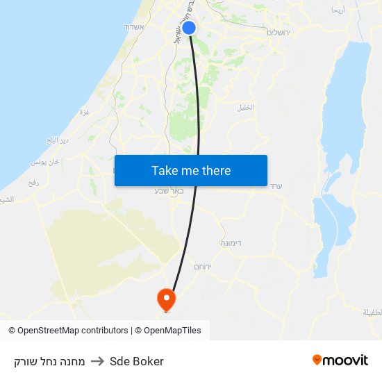 מחנה נחל שורק to Sde Boker map