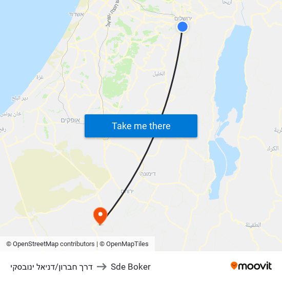 דרך חברון/דניאל ינובסקי to Sde Boker map