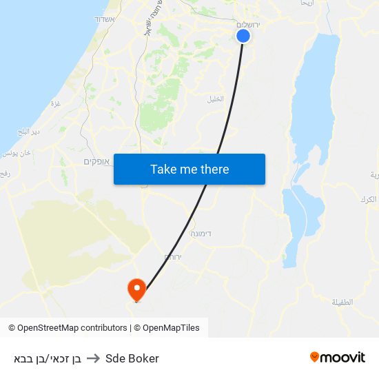 בן זכאי/בן בבא to Sde Boker map