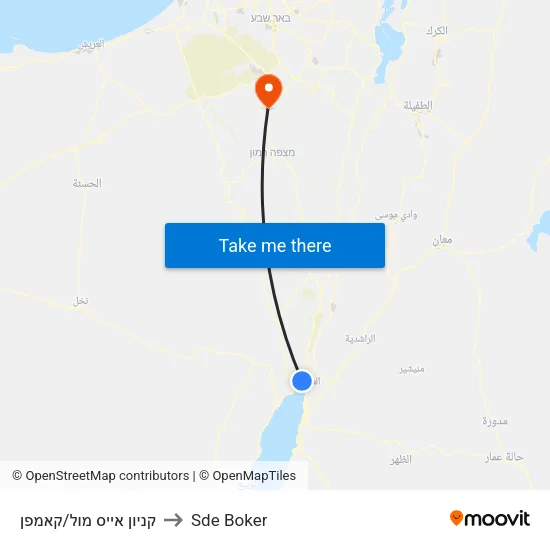 קניון אייס מול/קאמפן to Sde Boker map