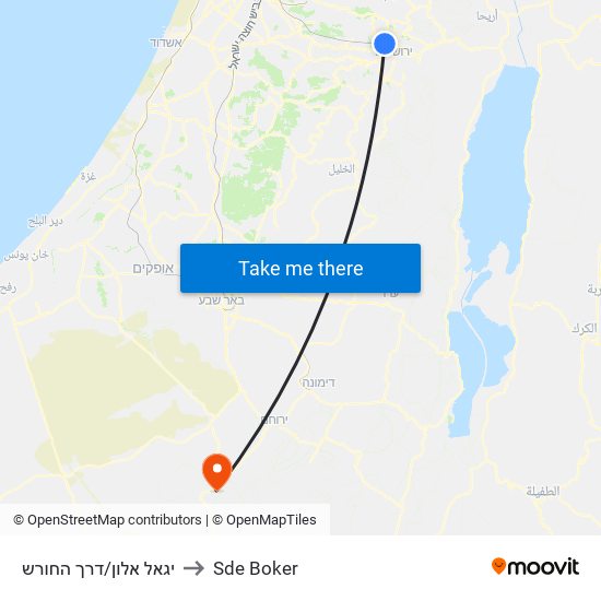 יגאל אלון/דרך החורש to Sde Boker map