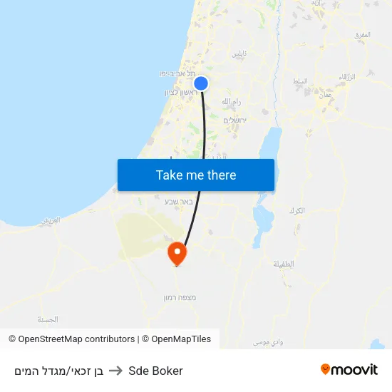 בן זכאי/מגדל המים to Sde Boker map