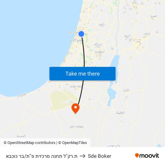 ת.רק''ל תחנה מרכזית פ''ת/בר כוכבא to Sde Boker map