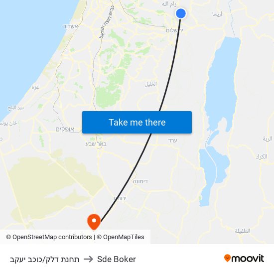 תחנת דלק/כוכב יעקב to Sde Boker map