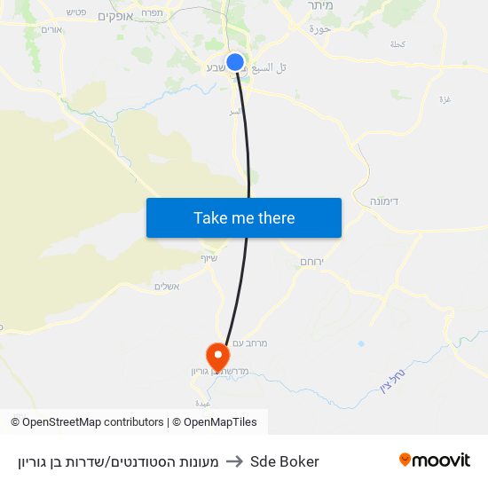 מעונות הסטודנטים/שדרות בן גוריון to Sde Boker map