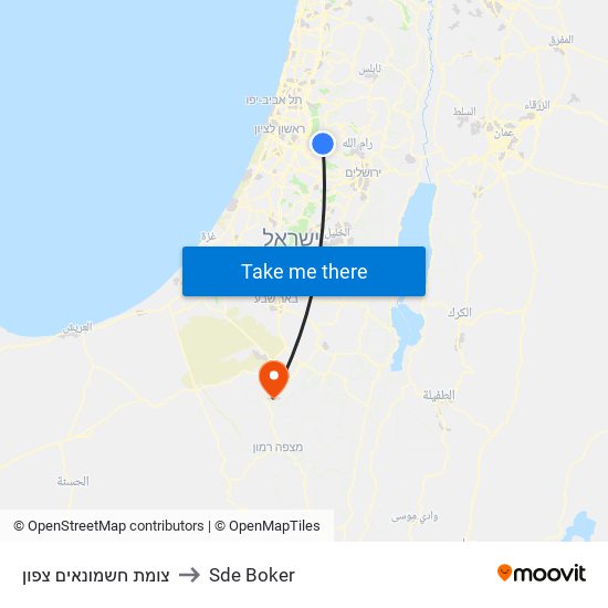 צומת חשמונאים צפון to Sde Boker map