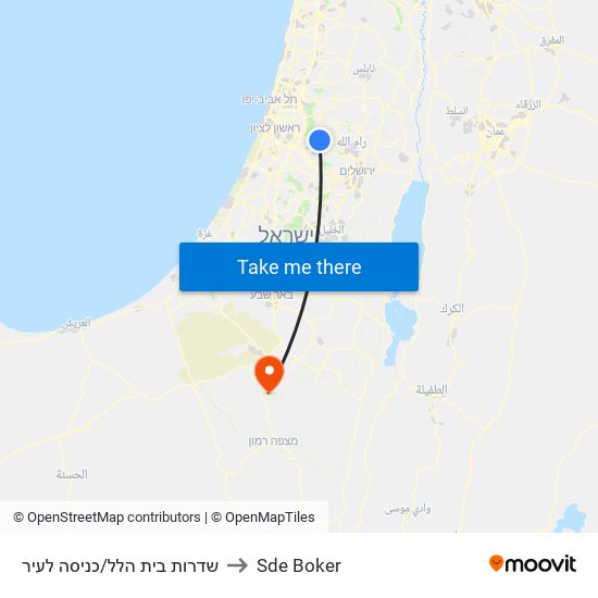 שדרות בית הלל/כניסה לעיר to Sde Boker map