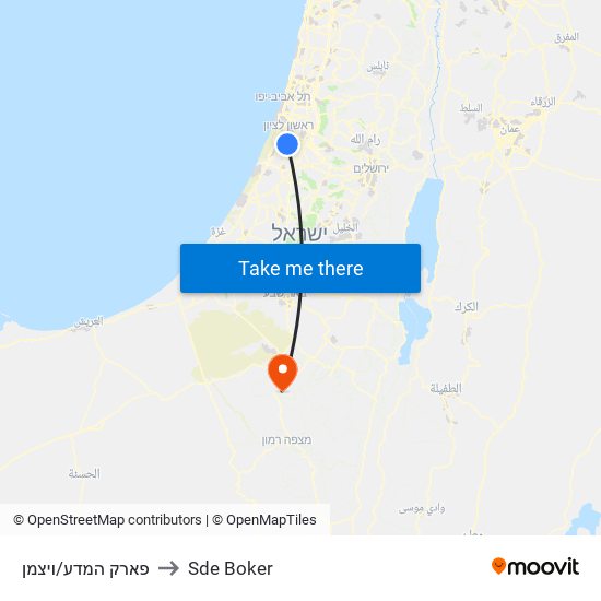 פארק המדע/ויצמן to Sde Boker map