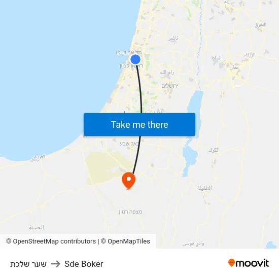 שער שלכת to Sde Boker map