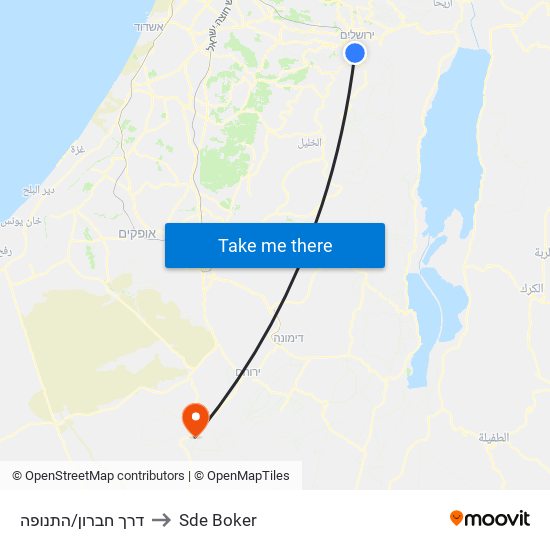 דרך חברון/התנופה to Sde Boker map