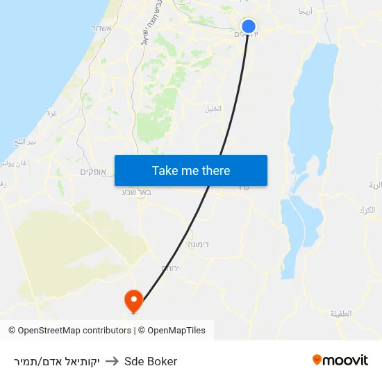 יקותיאל אדם/תמיר to Sde Boker map