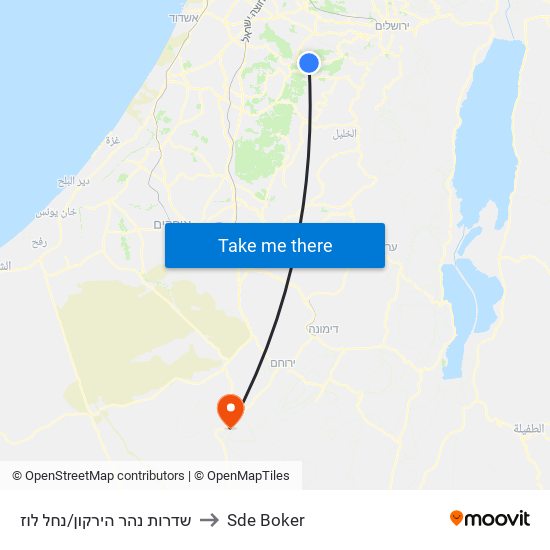 שדרות נהר הירקון/נחל לוז to Sde Boker map