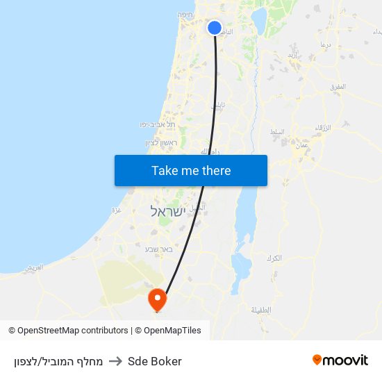 מחלף המוביל/לצפון to Sde Boker map