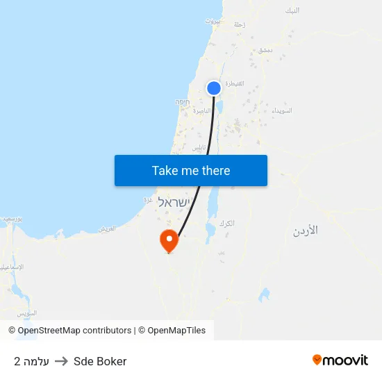 עלמה 2 to Sde Boker map