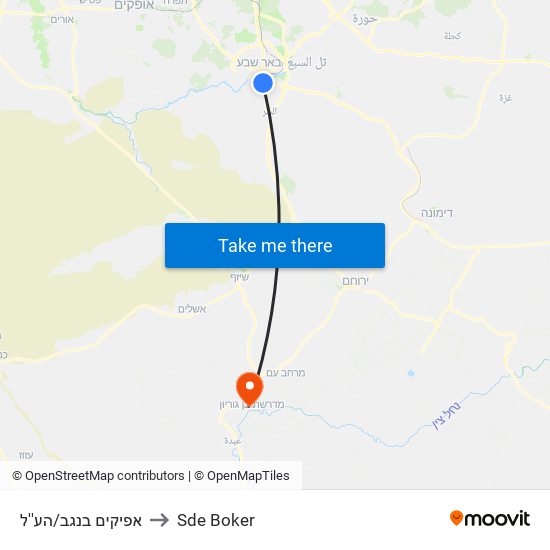 אפיקים בנגב/הע''ל to Sde Boker map