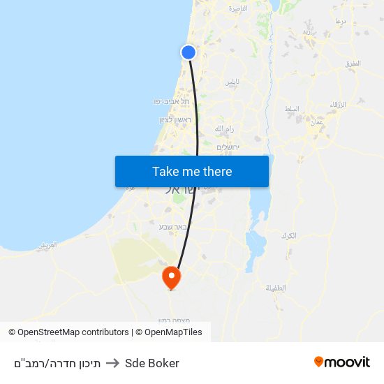 תיכון חדרה/רמב''ם to Sde Boker map