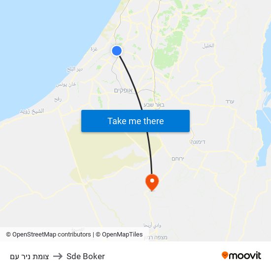 צומת ניר עם to Sde Boker map