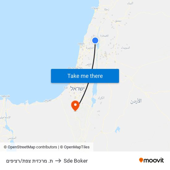 ת. מרכזית צפת/רציפים to Sde Boker map