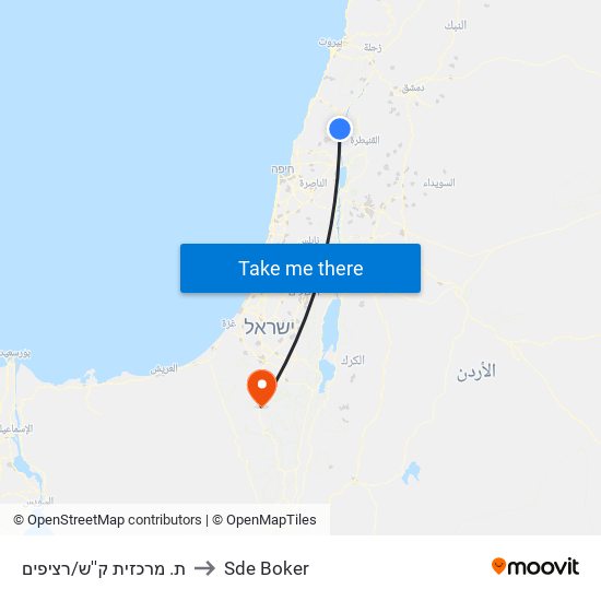 ת. מרכזית ק''ש/רציפים to Sde Boker map