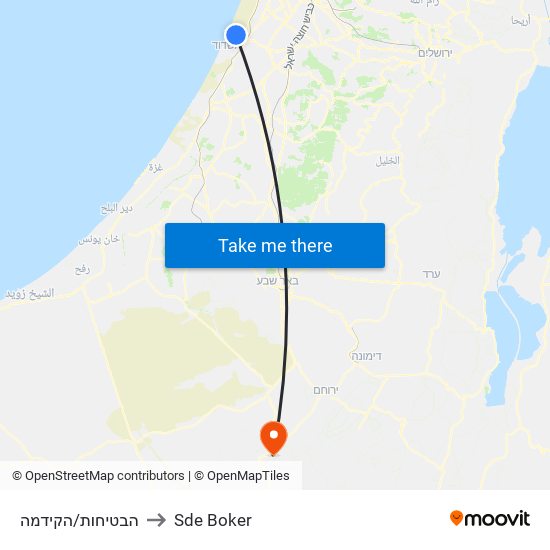 הבטיחות/הקידמה to Sde Boker map