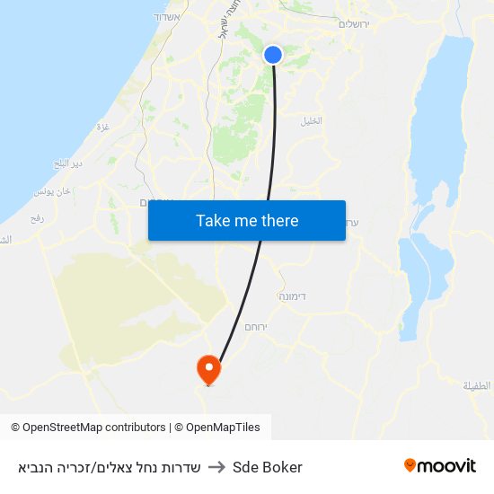 שדרות נחל צאלים/זכריה הנביא to Sde Boker map