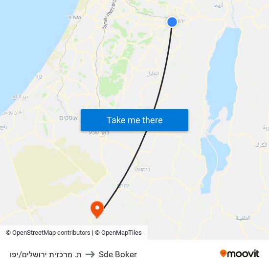 ת. מרכזית ירושלים/יפו to Sde Boker map