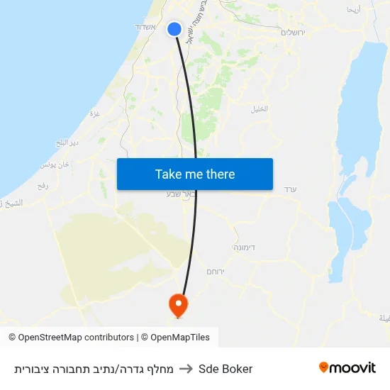 מחלף גדרה/נתיב תחבורה ציבורית to Sde Boker map