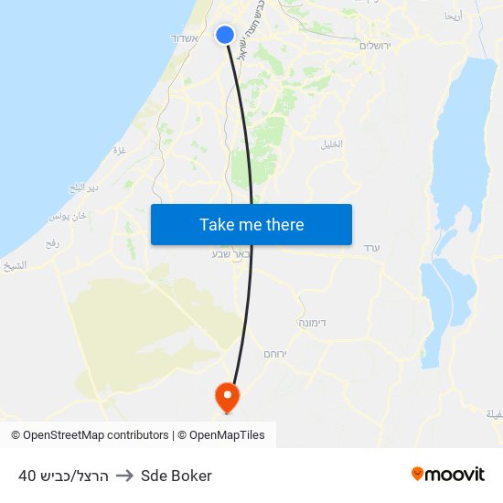 הרצל/כביש 40 to Sde Boker map