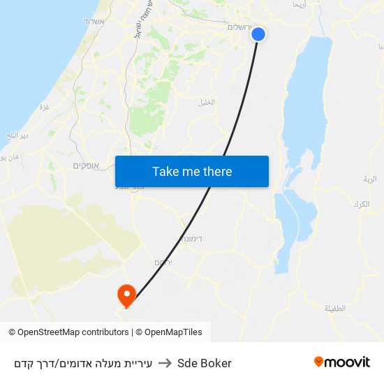 עיריית מעלה אדומים/דרך קדם to Sde Boker map