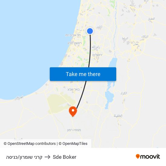 קרני שומרון/כניסה to Sde Boker map