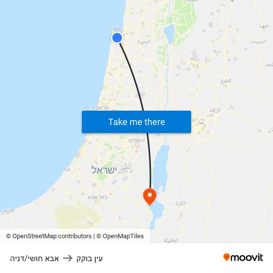 אבא חושי/דניה to עין בוקק map