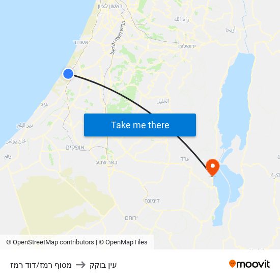 מסוף רמז/דוד רמז to עין בוקק map